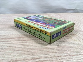 UF3411 Field Combat BOXED NES Famicom Japan