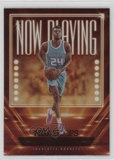 2023-24 Panini NBA Hoops Now Playing Holo Brandon Miller #16 0b4t