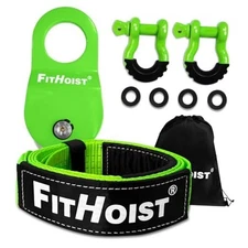 Offroad Recovery Kit, Snatch D Ring Shackles+Snatch Block+Tree Saver Strap