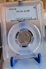 1915-D 5C Buffalo Nickel PCGS AU58