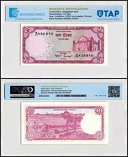 Bangladesh 10 Taka, 1978 ND, P-21, UNC, w/ Pinholes, Authenticated
