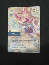 Ahri - Inquisitive Overnumbered 227/221 Riftbound Spiritforged SFD