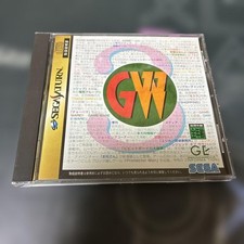  NOTESega Saturn Software  ️ Gameware No. 3
