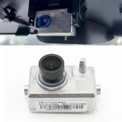 Mounted DVR ADAS GPS Road Recorder Camera For BYD Dolphin Seal Act 3 Atto 3 Tang