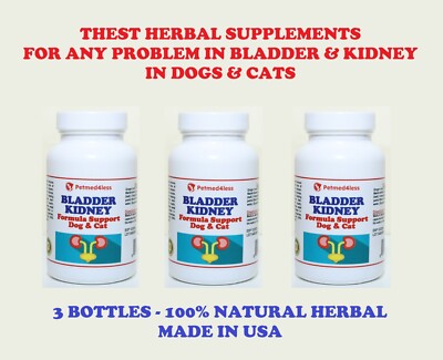 BLADDER & KIDNEY DISEASE CARE FOR DOGS & CATS - BREAK ANY SIZES STONES  MADE USA