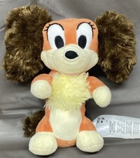 Disney Fifi Sitting Up Minnie Mouse  s Dog Plush 7"