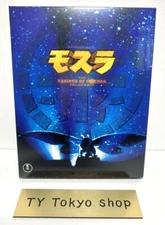 The Rebirth of Mothra Trilogy Box 3 Blu-ray Japan monster film NEW Mothra Fedex