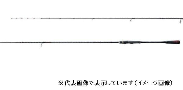 Shimano Engetsu Limited Hitotsu Tenya Madai 235MH Plus Boat Fishing  Spinning rod