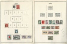 Greece Stamp Collection On 20 Minkus Specialty Pages 1861-1935 Jfz