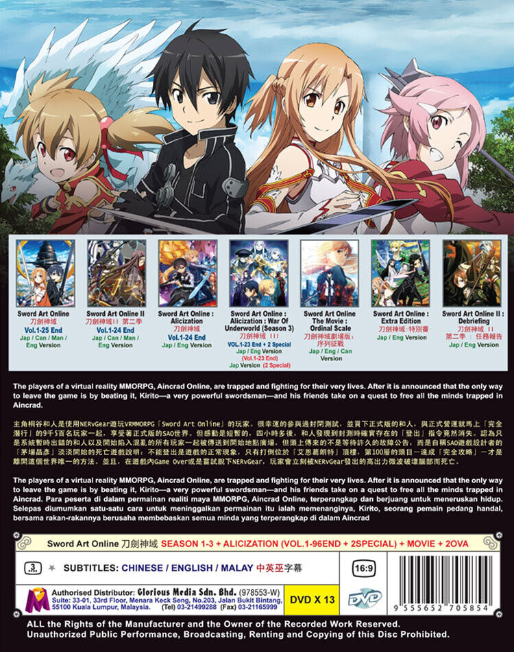 Anime DVD Sword Art Online Sea.1-3 + Alicization *English Version* Complete  Box