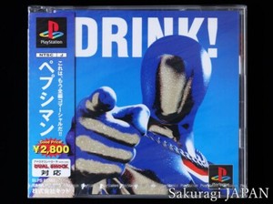 Pepsiman Playstation | eBay