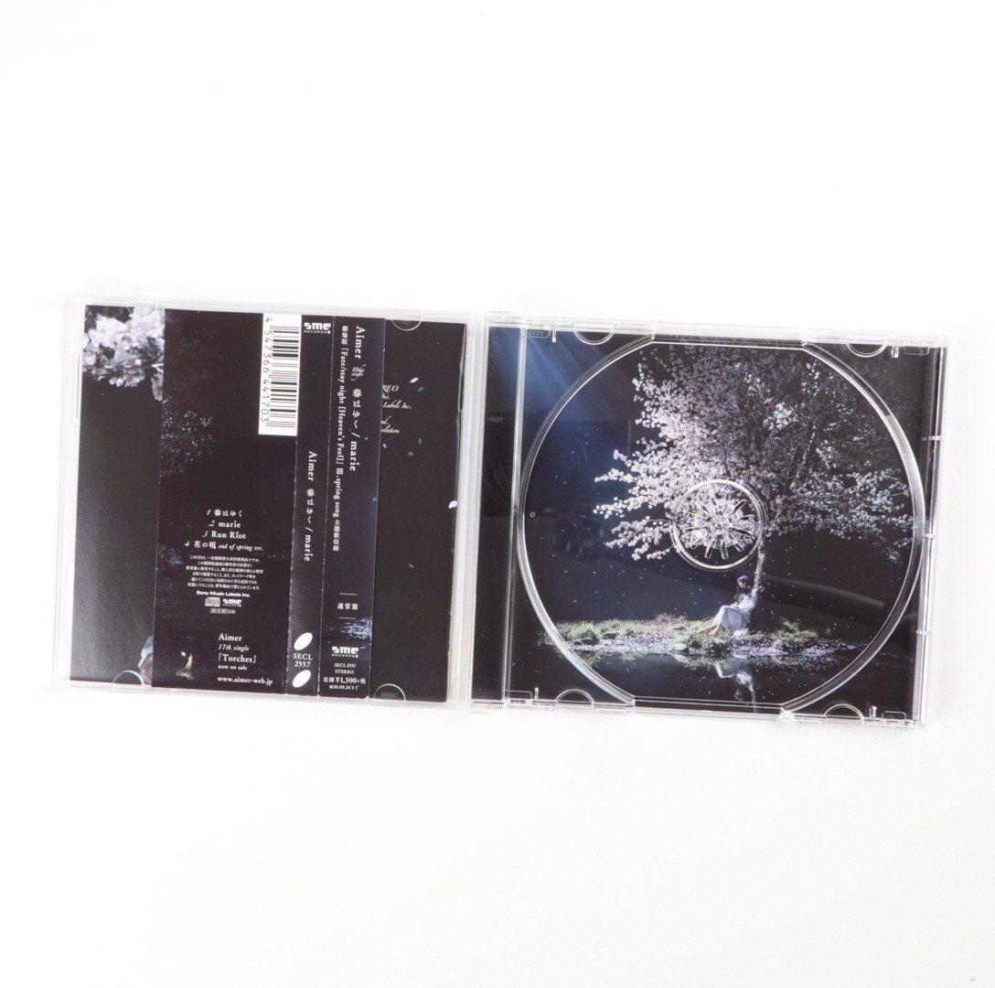 Aimer 　Fate CDセット Fate/stay night Heaven's Feel Aimer Haru wa Yuku / Marie