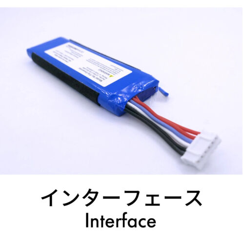 Batteria di ricambio 3000mAh per JBL FLIP parte essenziale n. 02-553-3494, L0748-LF - Foto 2 di 2