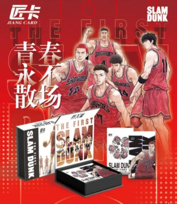 Slam Dunk The First Display Box 12 Boosters Pack 36 Pcs TCC Manga Anime Limited
