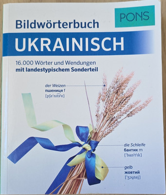 PONS Bildwörterbuch Ukrainisch A1-B2 Deutsch/Ukrainisch 16.000 Wörter ISBN