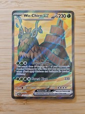 amoonguss pokemon card Amoongus AR - 096/086