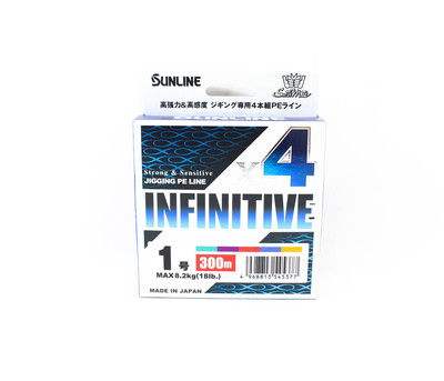 Sunline P.E Line X4 Infinitive Jigging 300m P.E 1 18lb Multi (5377)