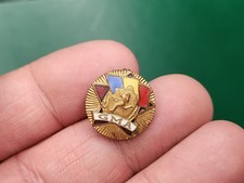 BADGE ROMANIA - GMA - SPORT - c1970