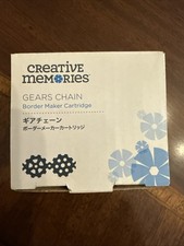Creative Memories GEARS CHAIN Border Maker Cartridge