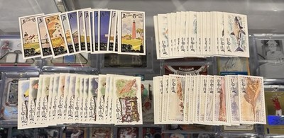 2025 Allen & Ginter MINI INSERTS - Complete Your Set! FISH BIRDS BEACHIN LIGHT +