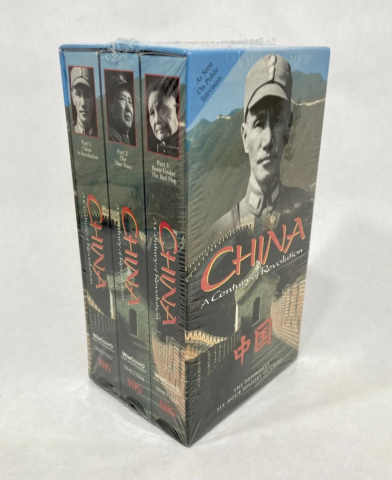 Rare NEW & SEALED VHS Boxed Set ~ China A Century of Revolution ~ - Image 3 of 4