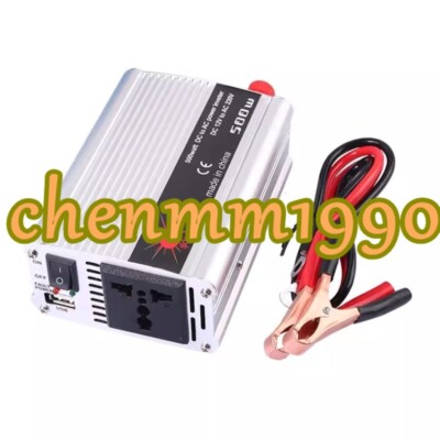 1PC DC12V to AC220V power conversion inverter 500W 1000W 1500W2000W #YT