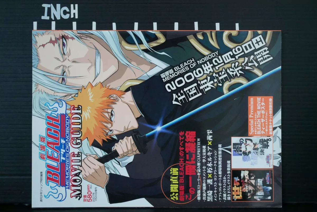 Bleach  Anime Movie Guide