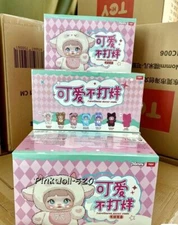 Nommi Loveliness Never Ends Series Blind Box Sealed New One Set(6pcs) Gift New