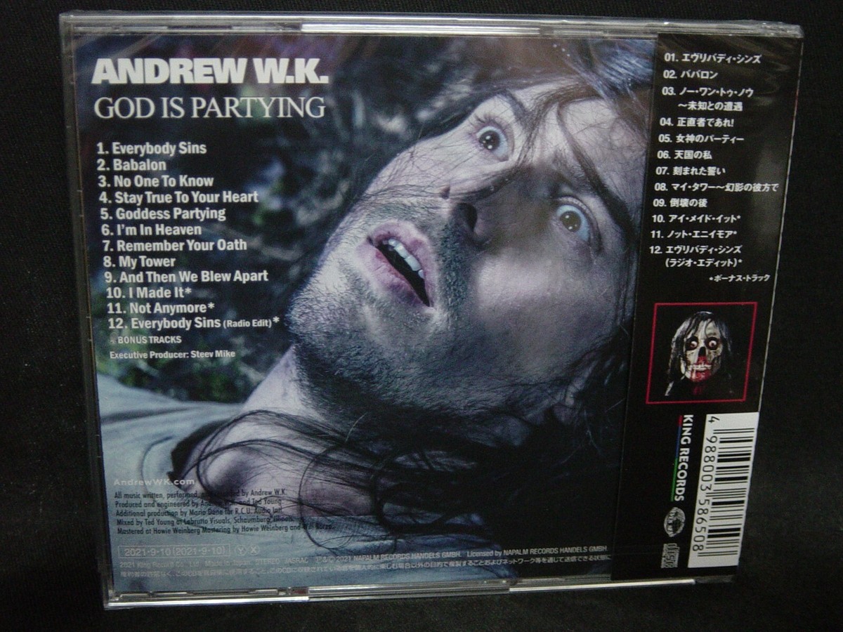 KTCR様 ANDREW W.K. God Is Partying + 3 JAPAN CD U.S. Party Hard
