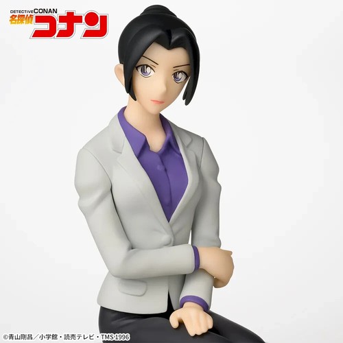Detective Conan Chokunose Premium Figure "Yui Uehara" Japan New - Picture 7 of 10