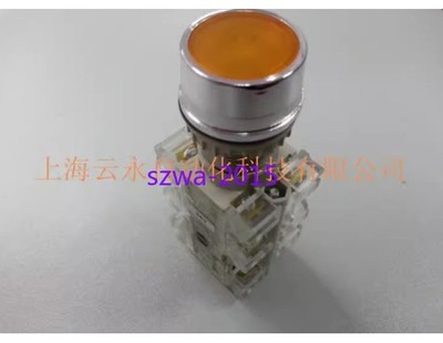 1pcs Used TEND to push button switches T2IFR7O-L2C #iw
