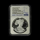 2016-W Proof $1 American Silver Eagle, NGC PF70, Ultra Cameo Early Release