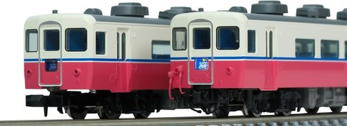 Juego de 8 coches de pasajeros serie JR 14-200 calibre N TOMIX (Moonlight Kyushu) 97638 | Zustand: New