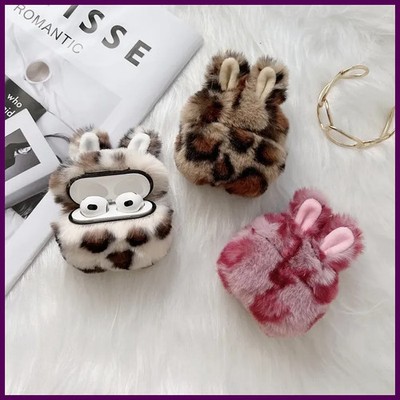 Cute Cartoon Leopard Print Rabbit Ear Fluffy Plush Earphone Case