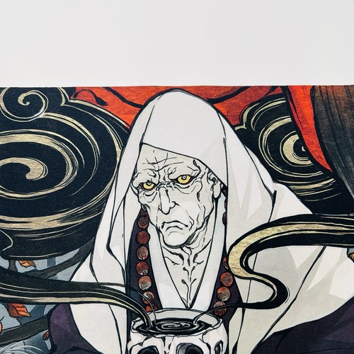 Official Ultra Pro Village Rites Playmat Japanese Alt Art Mystical Archive Rare - Picture 3 of 14