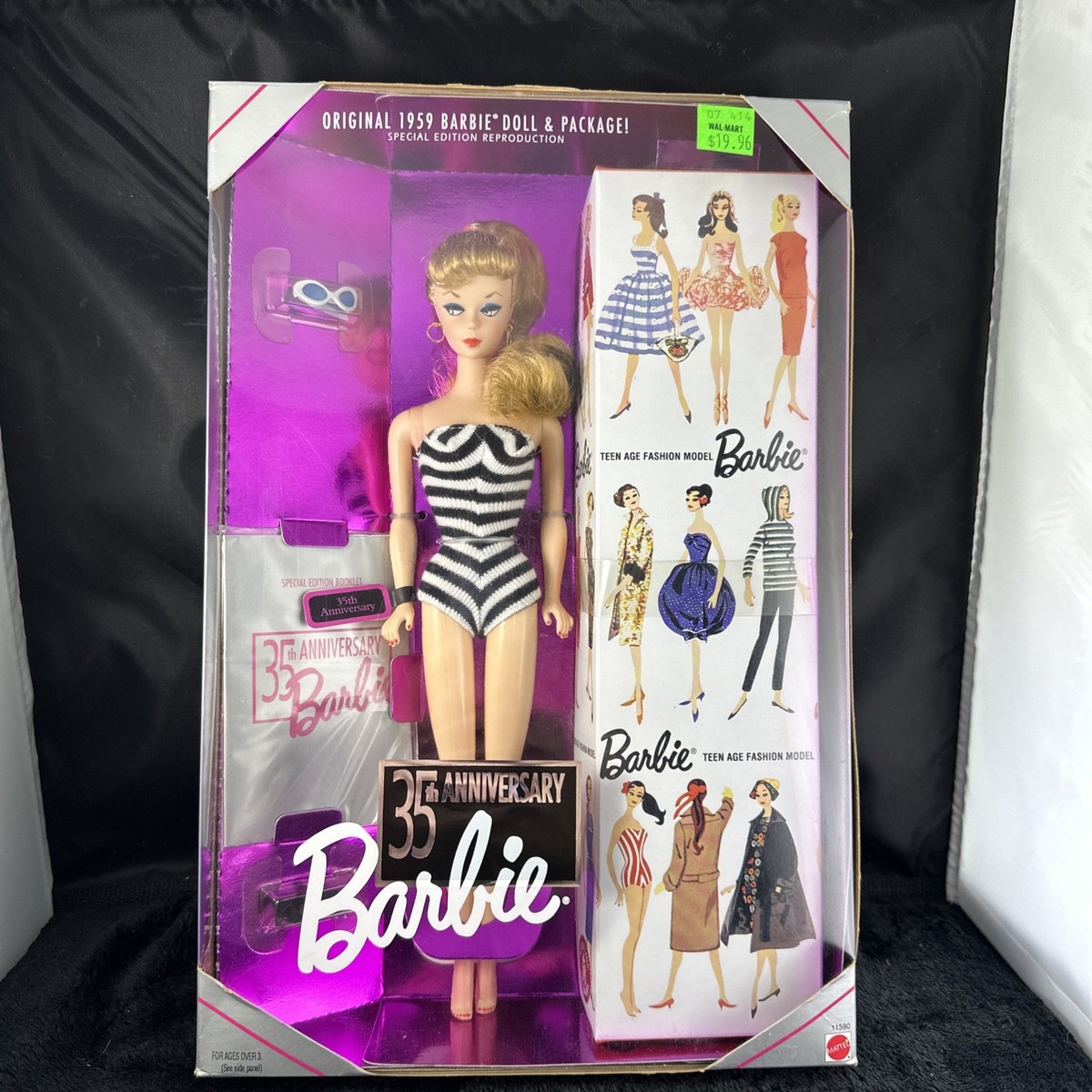 35th ANIVERSARY Barbie オリジナル 1959 未開封 Barbie 35th Anniversary 1959 Brunette Special Ed. Reproduction