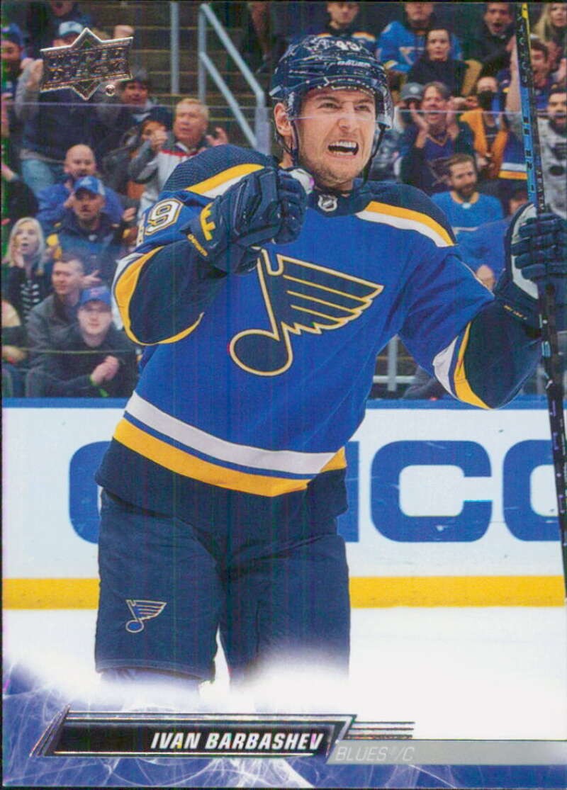 2022-23 Upper Deck Series 1 NHL Hockey Base Singles #1-250 (Pick Your Cards)