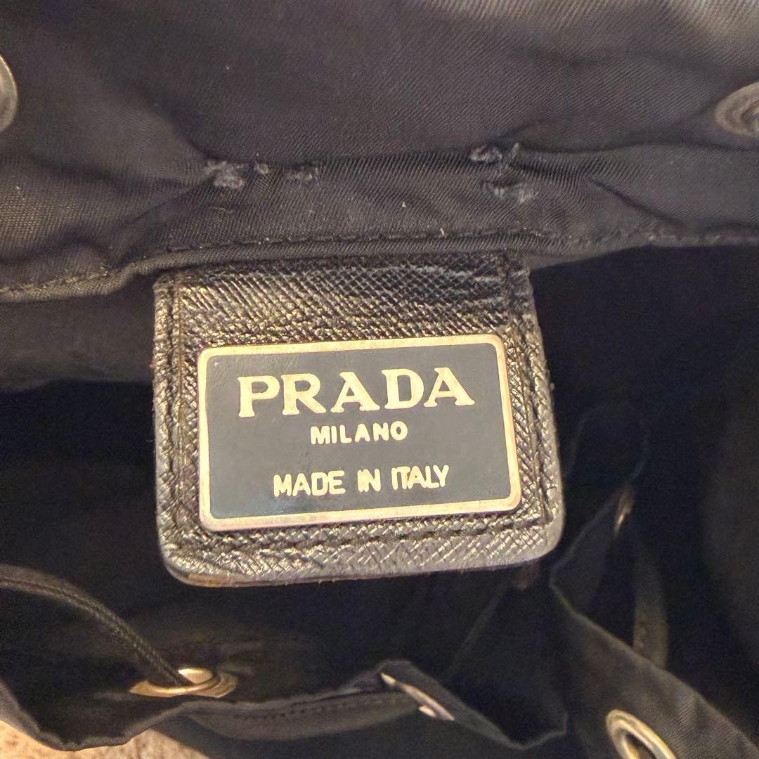 Prada Backpack Triangular Plate Nylon Drawstring … - image 8