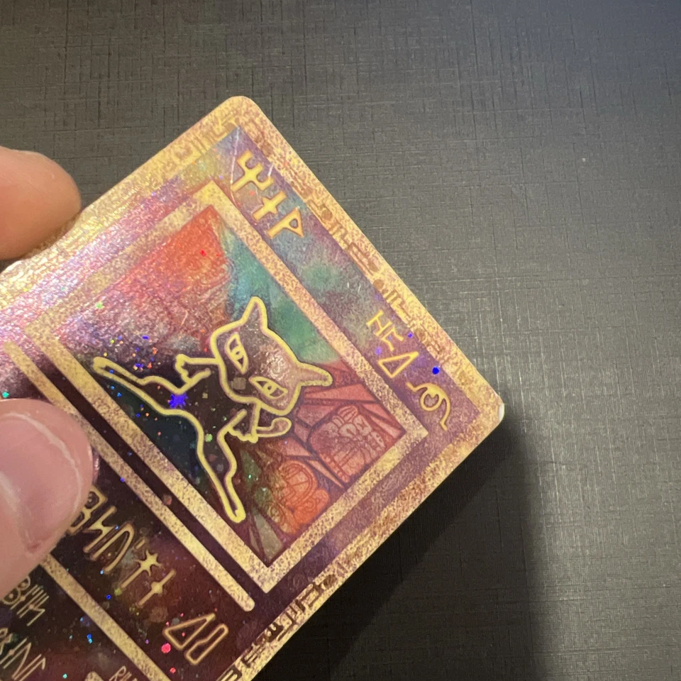 Ancient Mew 1 Pokemon Promo MP - Image 4 of 4