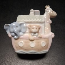 1993 Vintage Precious Moments Noah's Ark With Animals Night Light Works