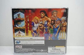 Human Entertainment Fire Pro Gaiden: Blazing Tornado SEGA SATURN F/S w/Tracking#
