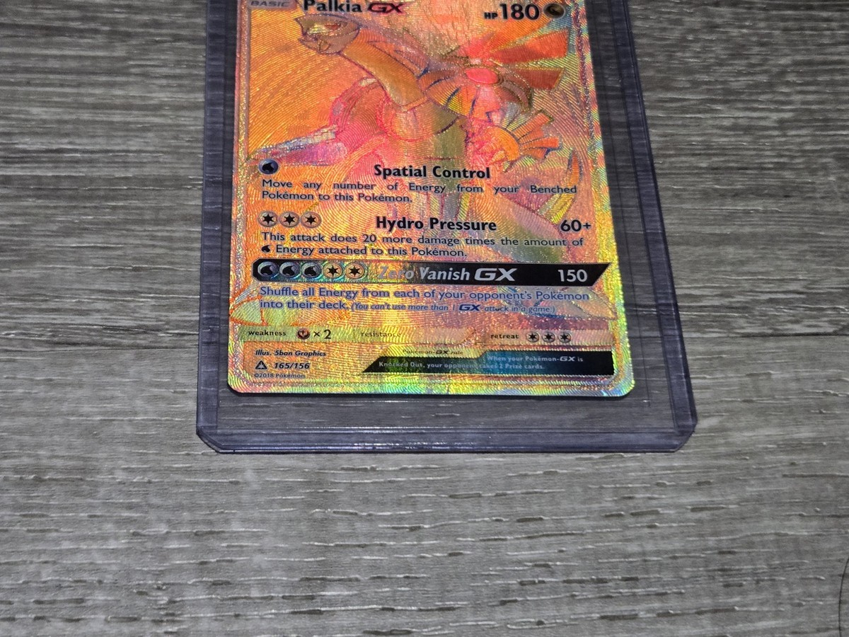 放浪皇 PSA10 PWCS foil