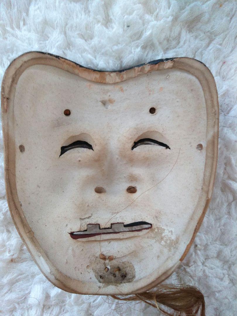 ANOHKI（アノーキ）マット　115×140 Noh Mask Vintage Japanese Traditional Antique Kabuki W140mm