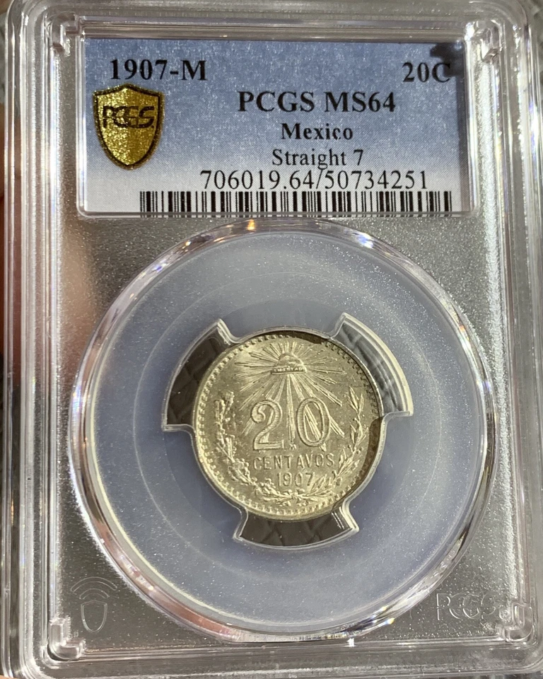 1907 MEXICO EARLY DATE 20 CENTAVOS PCGS MS64 - Image 3 of 3