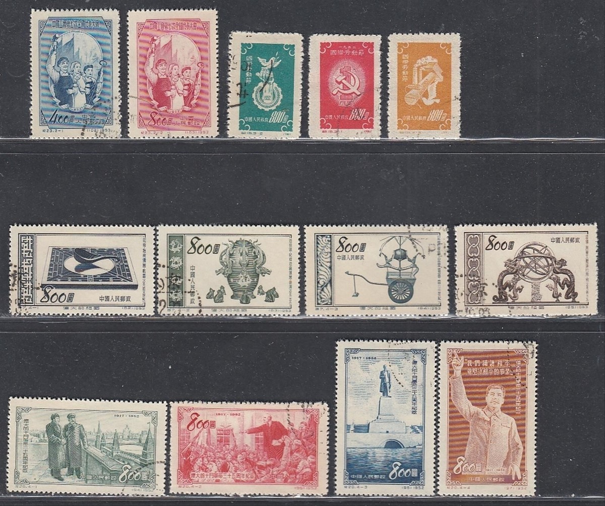 ダッフィー(made inChina) China 1952 - Lot of 4 different sets of used stamps.. (VG