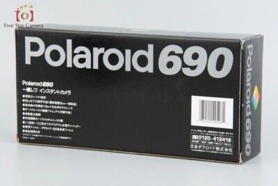 ★値下げしました★Polaroid 690 カメラ 動作確認済み フィルム付 2025年最新】ポラロイド690の人気アイテム - メルカリ