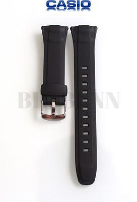casio wave ceptor band replacement