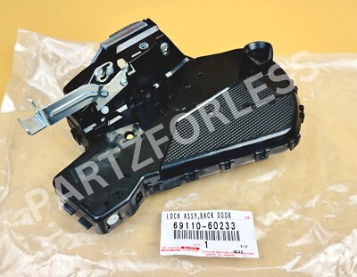 69110-60233 TOYOTA GENUINE LOCK ASSY W/MOTOR 6911060233 NEW OEM
