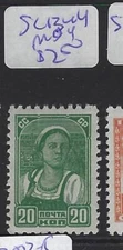 Russia USSR SC 1344 MOG (7gsz)