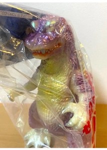 M1 Godzilla | eBay